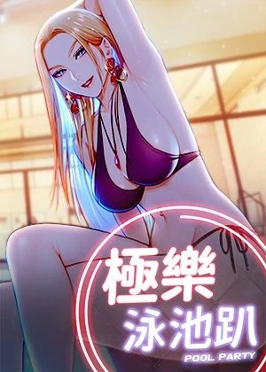 热门漫画7